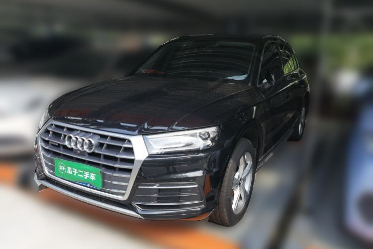 Used Audi Q5L 2020 40 TFSI Prestige Edition Guazi used car, China used car export, Used car for sale, Used cars, Cheapest cars for sale