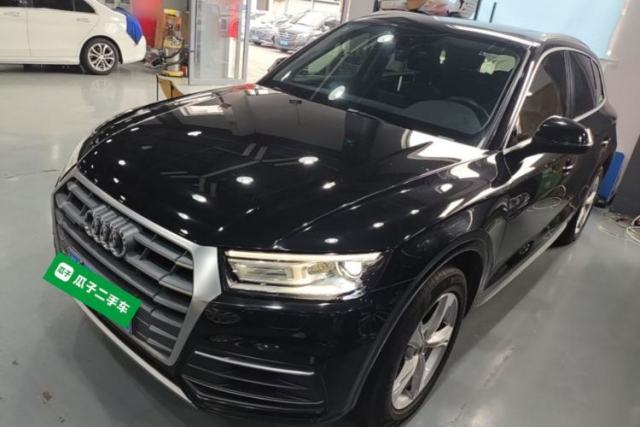 Used Audi Q5L 2020 40 TFSI Prestige Edition