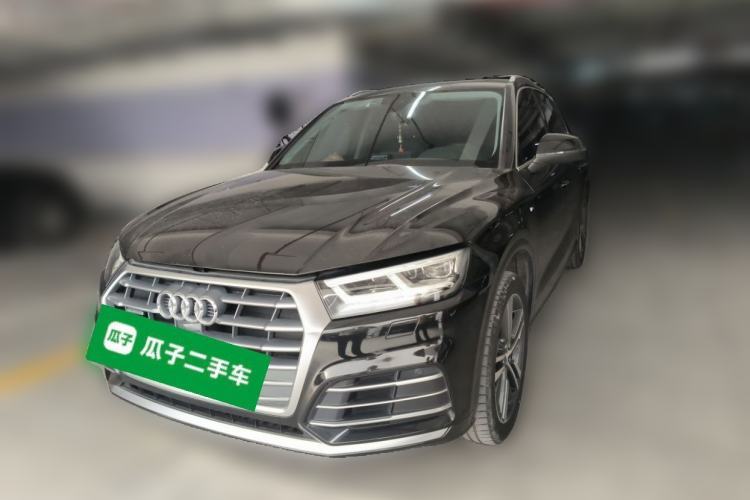 Used Audi Q5L 2020 45 TFSI Prestige Elegant Edition Guazi used car, China used car export, Used car for sale, Used cars, Cheapest cars for sale