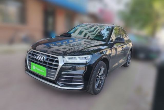 Audi Q5L 2020 Updated 40 TFSI Prestige Fashion Edition usado