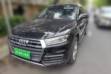 Used Audi Q5L 2020 Revised 40 TFSI Prestige Edition