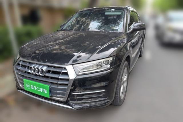 Used Audi Q5L 2020 Revised 40 TFSI Prestige Edition
