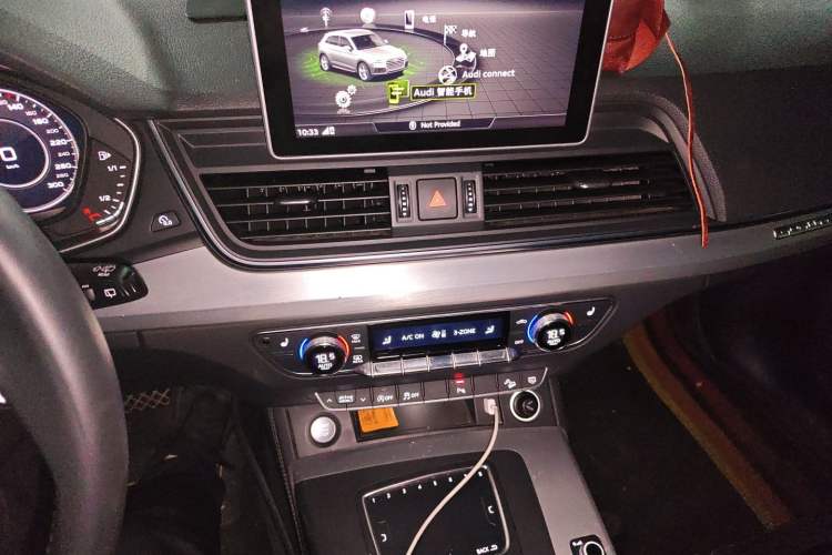 Used Audi Q5L 2020 40 TFSI Prestige Fashion Edition Audio And AC Panel