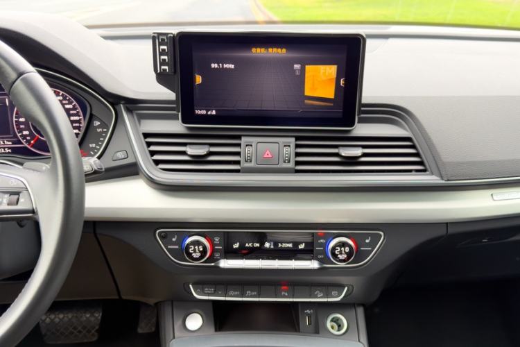 Used Audi Q5L 2020 Updated 40 TFSI Prestige Fashion Edition Audio And AC Panel