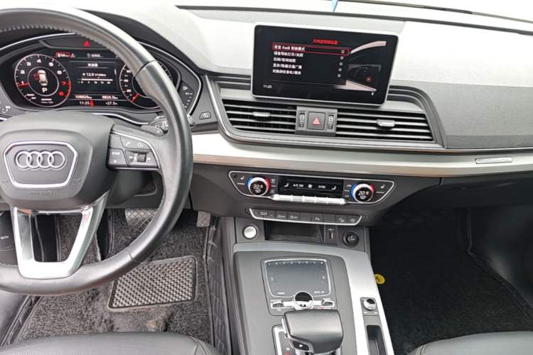 Used Audi Q5L 2020 40 TFSI Prestige Fashion Edition Audio And AC Panel