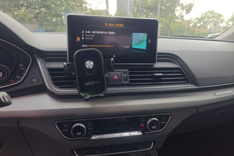 Used Audi Q5L 2020 40 TFSI Prestige Fashion Edition Audio And AC Panel