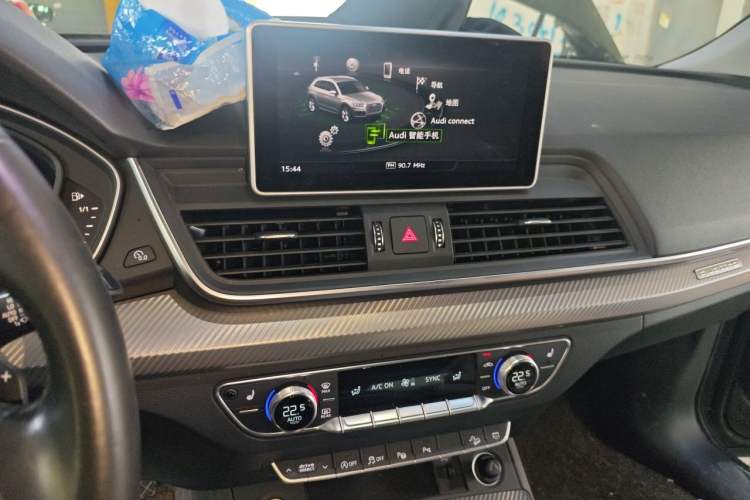 Used Audi Q5L 2020 45 TFSI Prestige Fashion Model Audio And AC Panel
