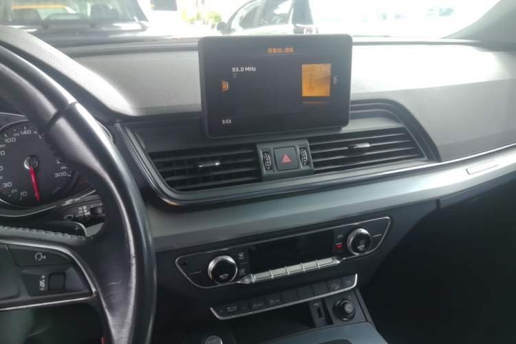 Used Audi Q5L 2020 40 TFSI Prestige Edition Audio And AC Panel