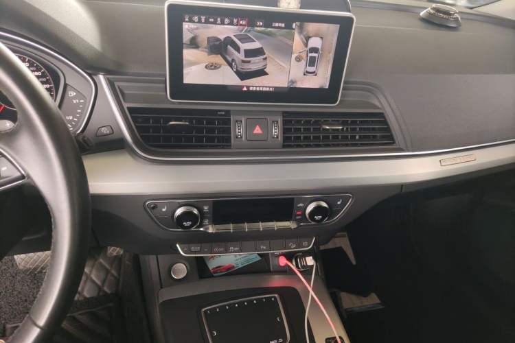 Used Audi Q5L 2020 40 TFSI Prestige Fashion Edition Audio And AC Panel