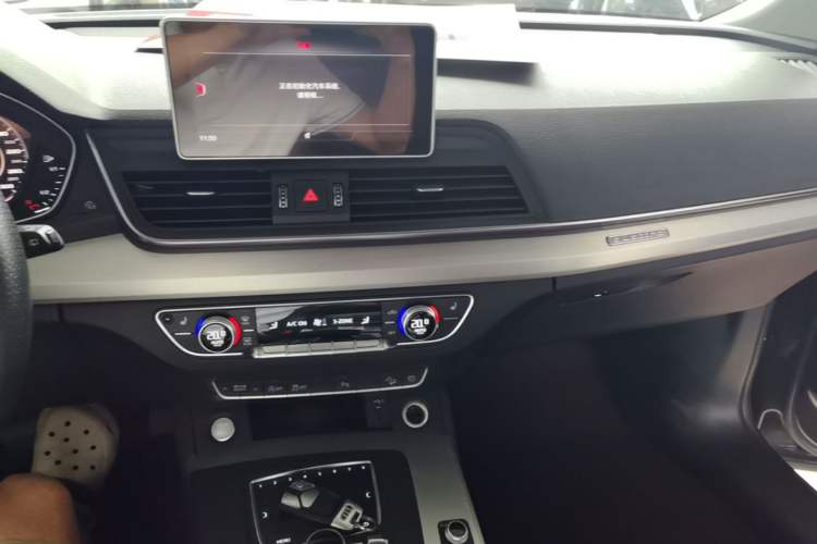 Used Audi Q5L 2020 40 TFSI Prestige Fashion Edition Audio And AC Panel