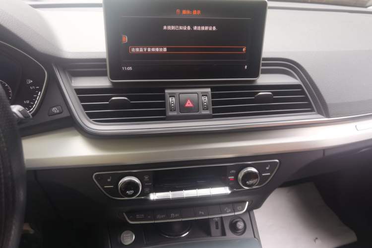 Used Audi Q5L 2020 Updated 40 TFSI Prestige Fashion Edition Audio And AC Panel