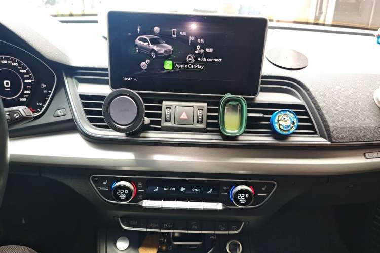 Used Audi Q5L 2020 40 TFSI Prestige Fashion Edition Audio And AC Panel