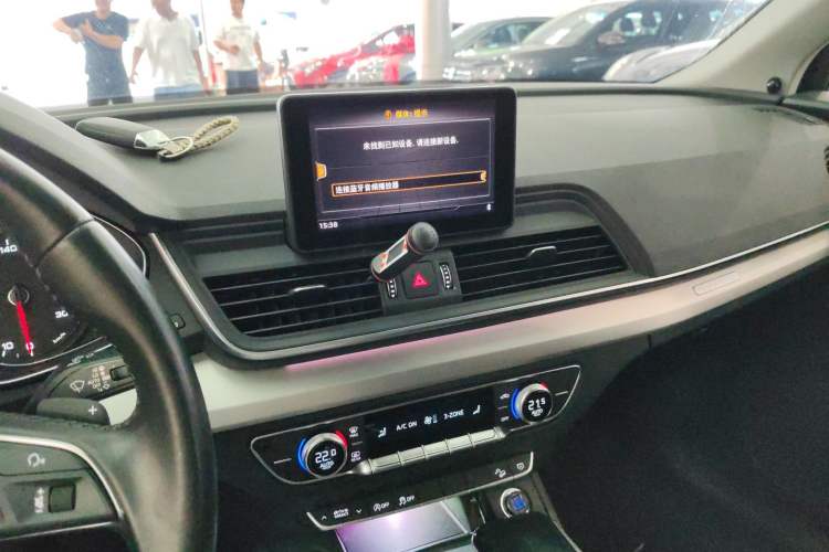 Used Audi Q5L 2020 Revised 40 TFSI Prestige Edition Audio And AC Panel