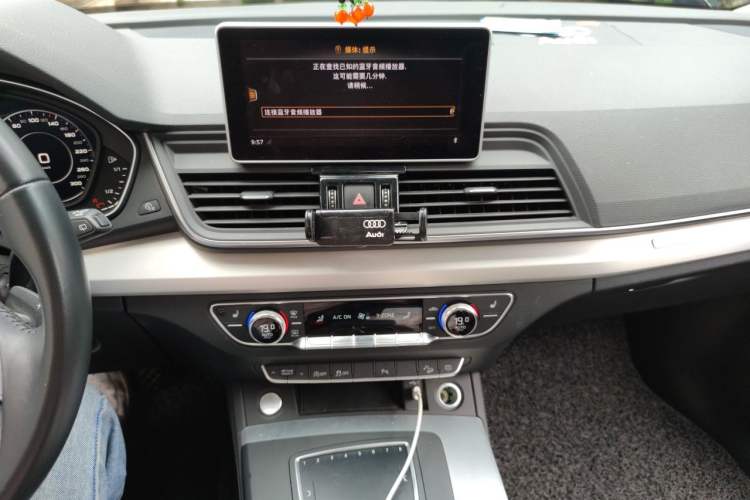 Used Audi Q5L 2020 Updated 40 TFSI Prestige Fashion Edition Audio And AC Panel