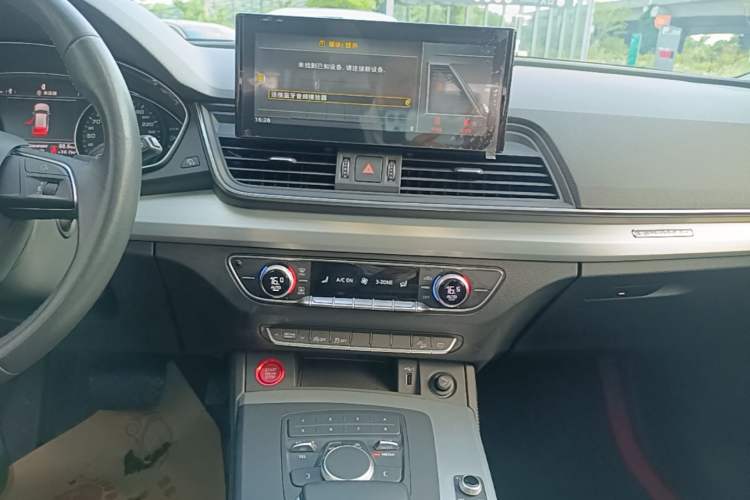 Used Audi Q5L 2020 40 TFSI Prestige Edition Audio And AC Panel