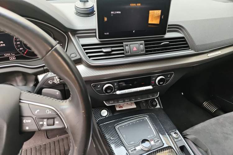 Used Audi Q5L 2020 45 TFSI Prestige Sport Edition Audio And AC Panel