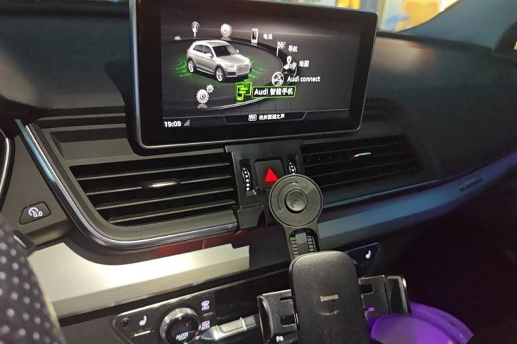 Used Audi Q5L 2020 40 TFSI Prestige Fashion Edition Audio And AC Panel