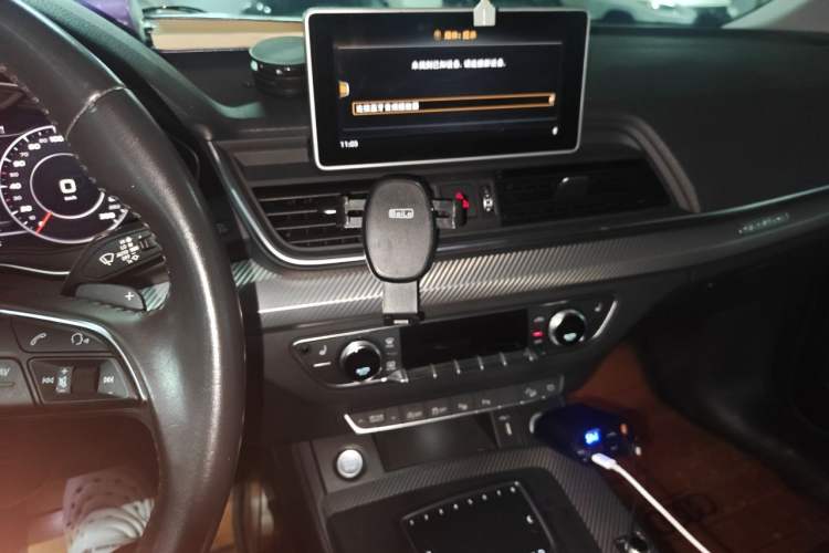 Used Audi Q5L 2020 45 TFSI Prestige Fashion Model Audio And AC Panel