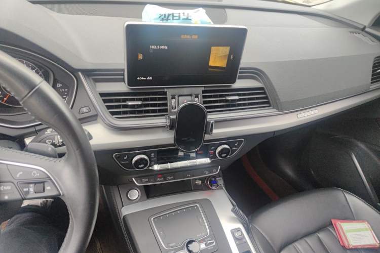 Used Audi Q5L 2020 40 TFSI Prestige Fashion Edition Audio And AC Panel