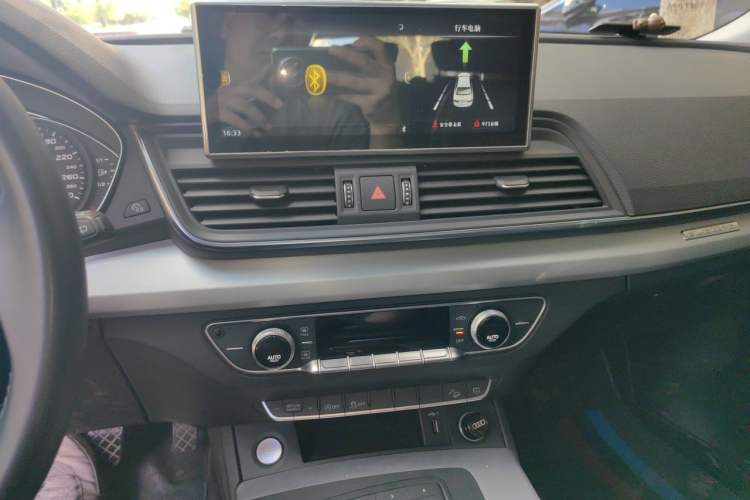 Used Audi Q5L 2020 Revised 40 TFSI Prestige Edition Audio And AC Panel