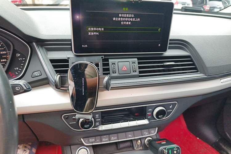 Used Audi Q5L 2020 40 TFSI Prestige Fashion Edition Audio And AC Panel