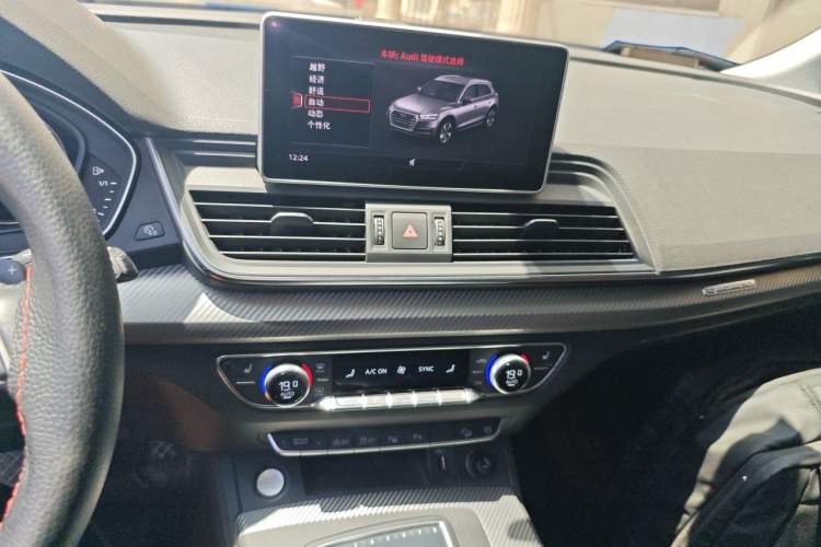 Used Audi Q5L 2020 45 TFSI Prestige Fashion Model Audio And AC Panel