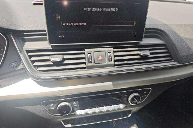 Used Audi Q5L 2020 Updated 40 TFSI Prestige Fashion Edition Audio And AC Panel