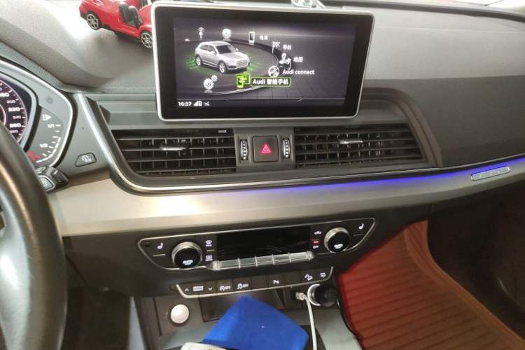 Used Audi Q5L 2020 40 TFSI Prestige Fashion Edition Audio And AC Panel