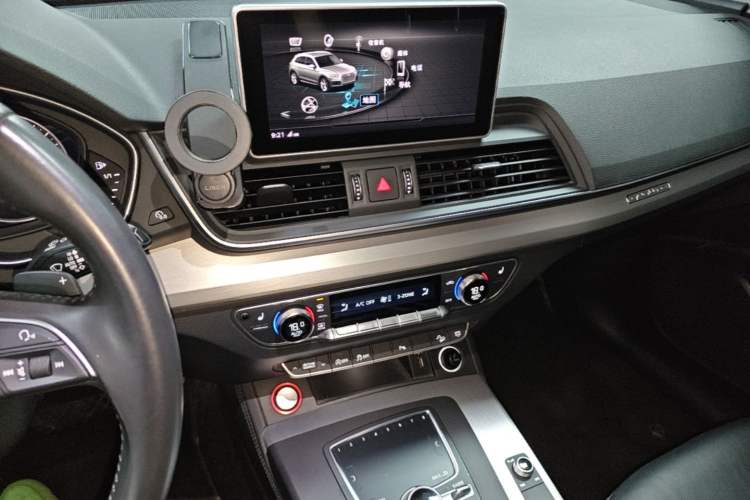 Used Audi Q5L 2020 40 TFSI Prestige Fashion Edition Audio And AC Panel