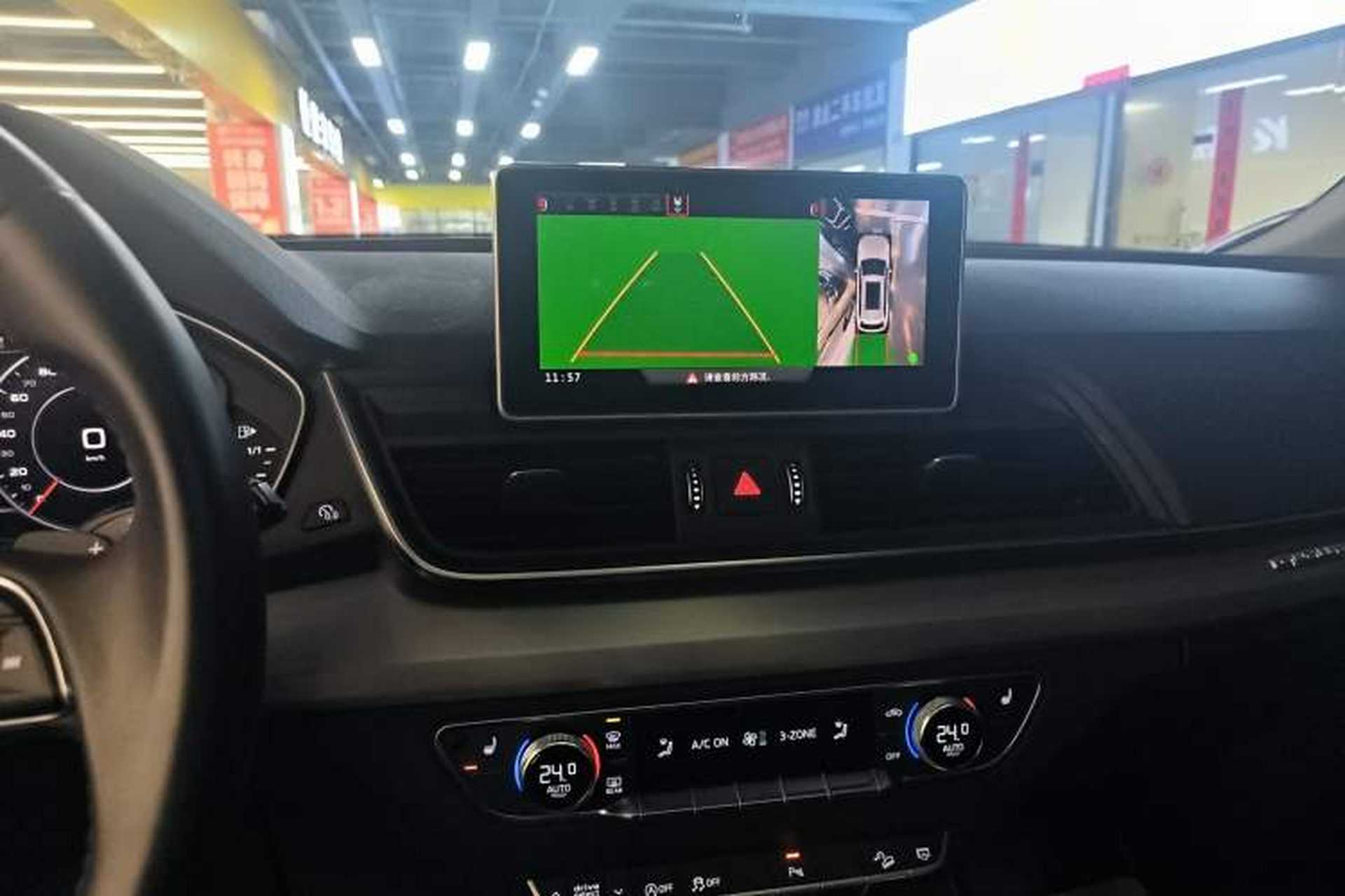 Used Audi Q5L 2020 Updated 40 TFSI Prestige Fashion Edition Audio And AC Panel