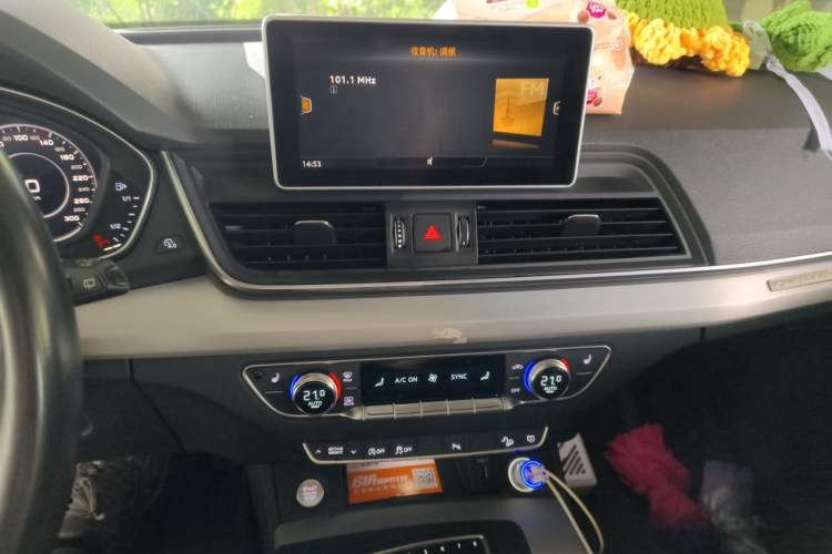 Used Audi Q5L 2020 40 TFSI Prestige Fashion Edition Audio And AC Panel