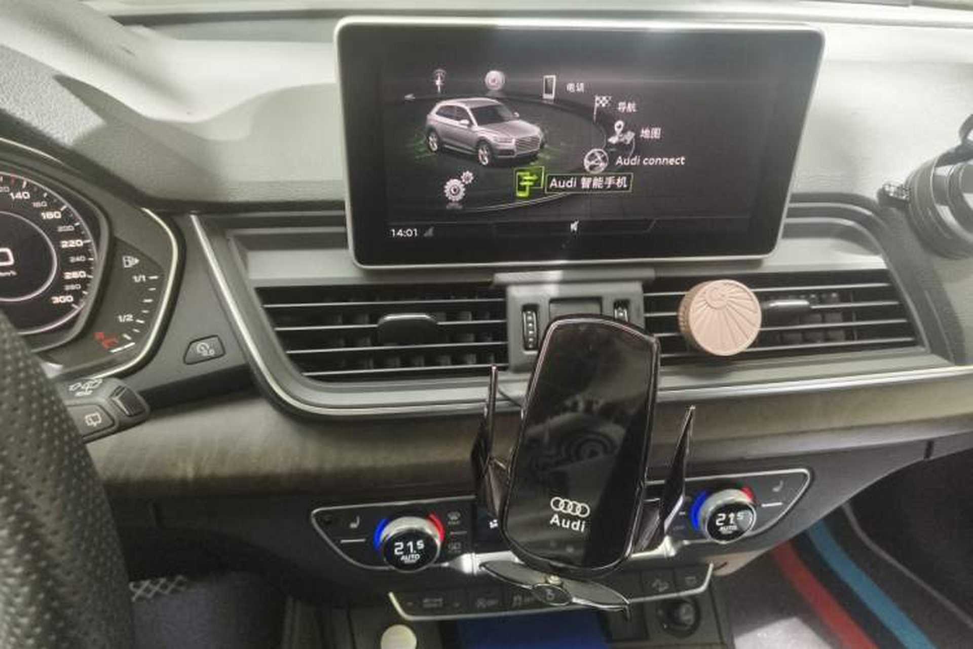 Used Audi Q5L 2020 40 TFSI Prestige Fashion Edition Audio And AC Panel