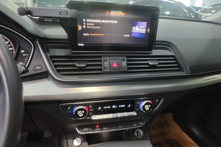 Used Audi Q5L 2020 Updated 40 TFSI Prestige Fashion Edition Audio And AC Panel