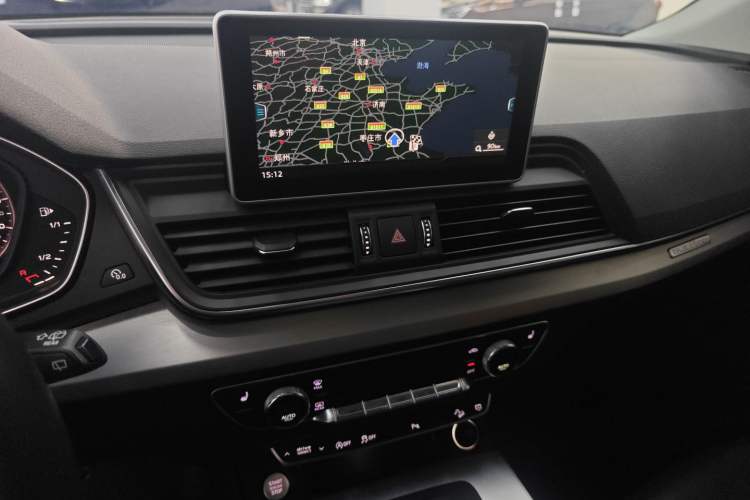 Used Audi Q5L 2020 40 TFSI Prestige Fashion Edition Audio And AC Panel