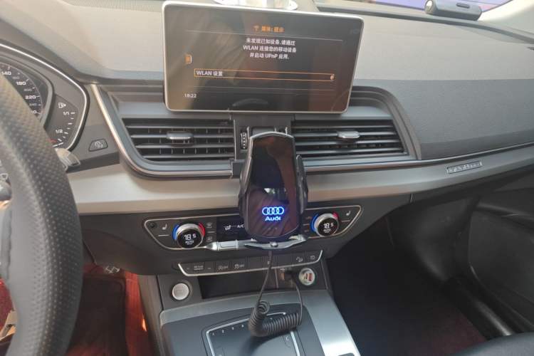 Used Audi Q5L 2020 40 TFSI Prestige Fashion Edition Audio And AC Panel