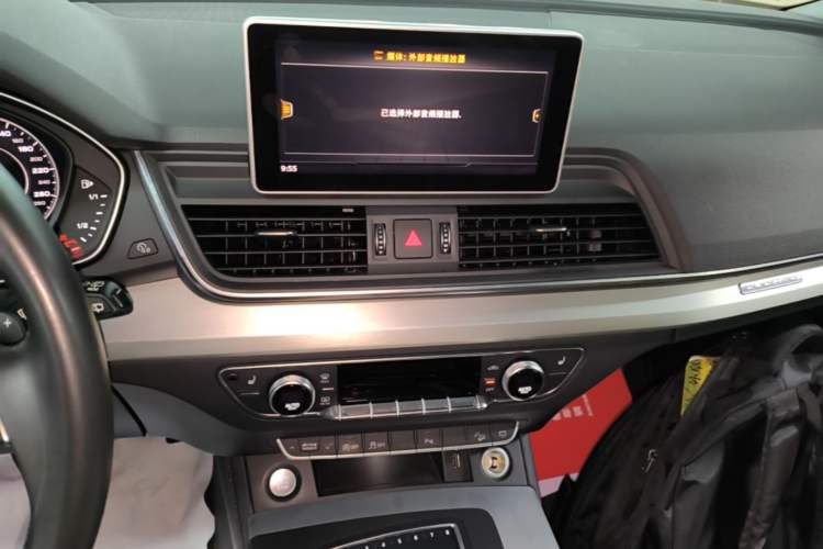 Used Audi Q5L 2020 Updated 40 TFSI Prestige Fashion Edition Audio And AC Panel