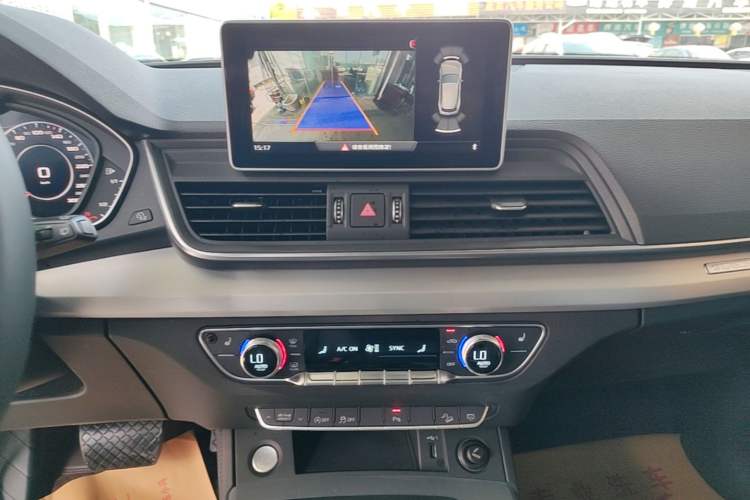 Used Audi Q5L 2020 Updated 40 TFSI Prestige Fashion Edition Audio And AC Panel
