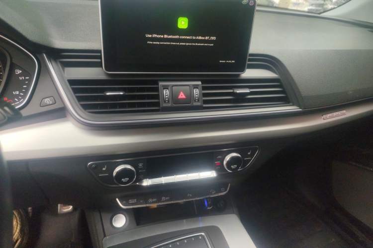 Used Audi Q5L 2020 40 TFSI Prestige Fashion Edition Audio And AC Panel