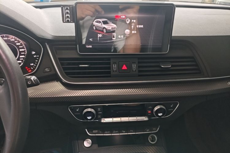 Used Audi Q5L 2020 45 TFSI Prestige Fashion Model Audio And AC Panel