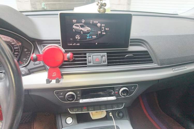 Used Audi Q5L 2020 40 TFSI Prestige Fashion Edition Audio And AC Panel