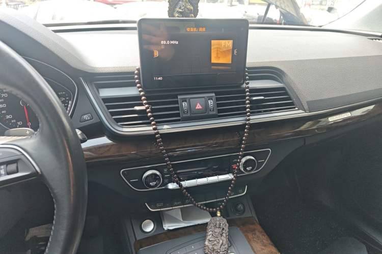 Used Audi Q5L 2020 40 TFSI Prestige Edition Audio And AC Panel