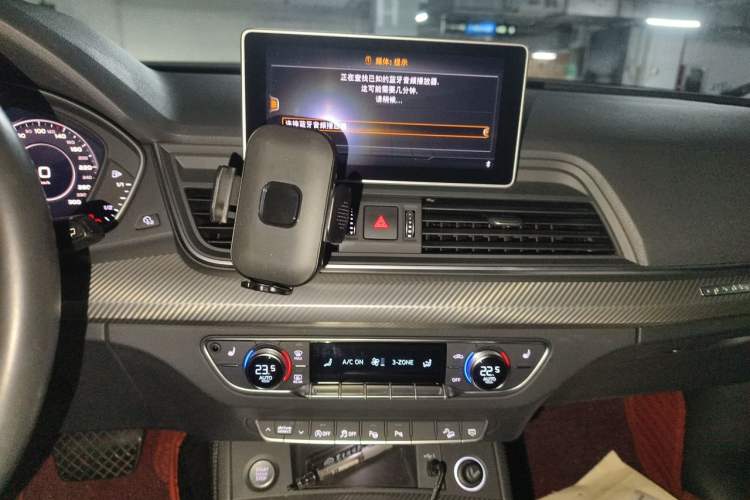 Used Audi Q5L 2020 45 TFSI Prestige Fashion Model Audio And AC Panel