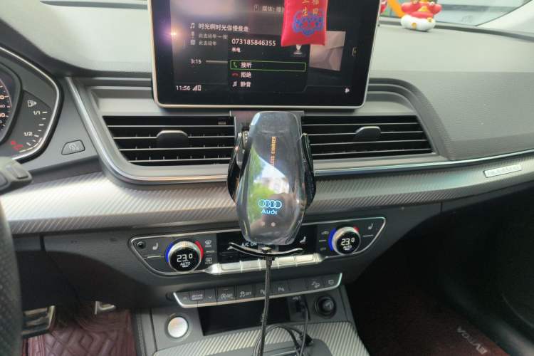 Used Audi Q5L 2020 45 TFSI Prestige Fashion Model Audio And AC Panel