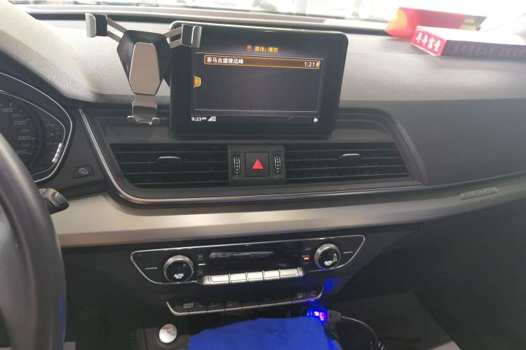 Used Audi Q5L 2020 40 TFSI Prestige Edition Audio And AC Panel