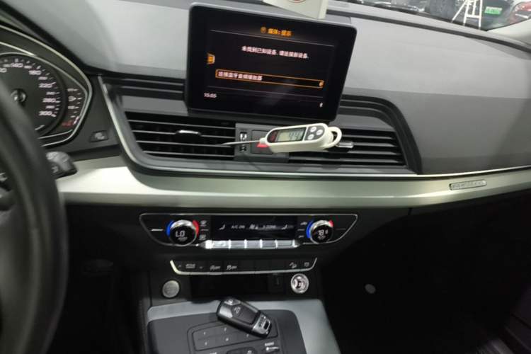 Used Audi Q5L 2020 40 TFSI Prestige Edition Audio And AC Panel