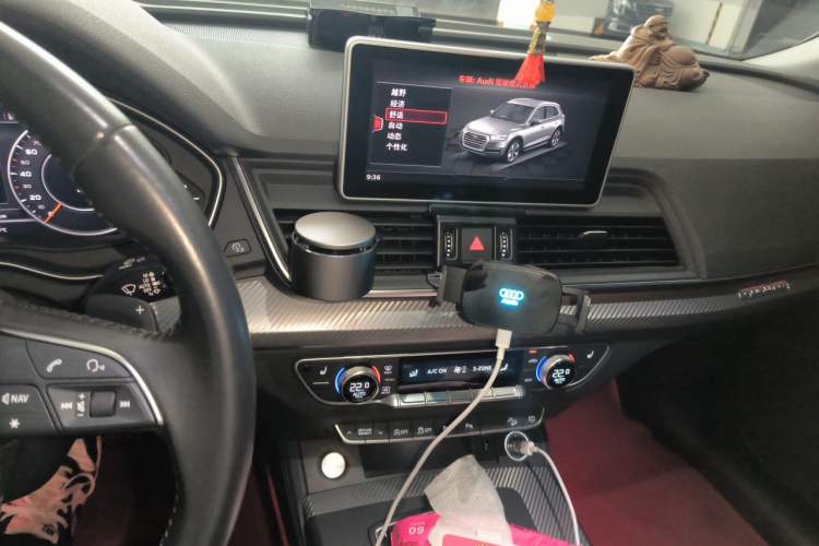 Used Audi Q5L 2020 45 TFSI Prestige Elegant Edition Audio And AC Panel