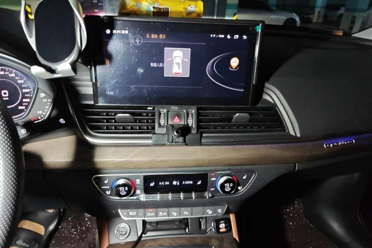 Used Audi Q5L 2020 45 TFSI Prestige Elegant Edition Audio And AC Panel