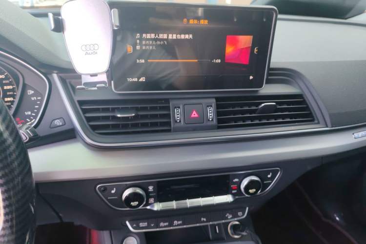 Used Audi Q5L 2020 Updated 40 TFSI Prestige Fashion Edition Audio And AC Panel