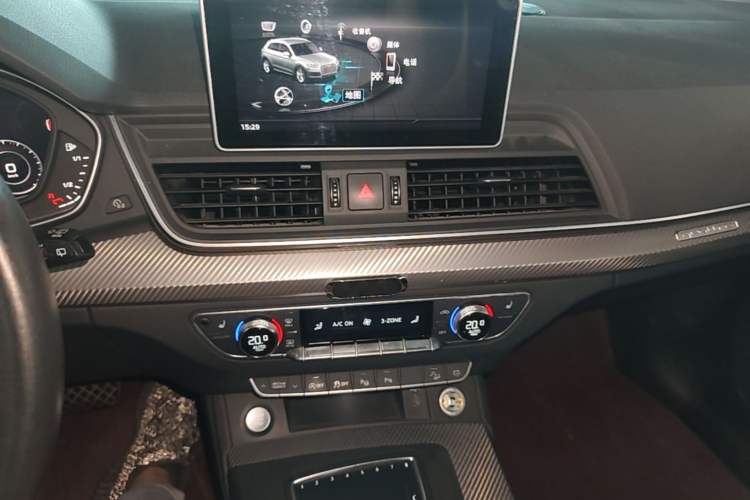 Used Audi Q5L 2020 45 TFSI Prestige Fashion Model Audio And AC Panel