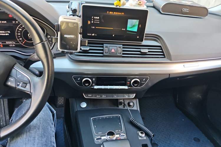 Used Audi Q5L 2020 Updated 40 TFSI Prestige Fashion Edition Audio And AC Panel
